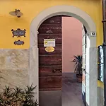 شقة Casa Riale 4